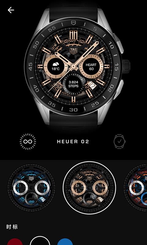 ̩�������������ֻ�app�������-̩������������ v1.8.2 ��׿��