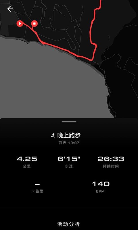 ̩�������������ֻ�app�������-̩������������ v1.8.2 ��׿��