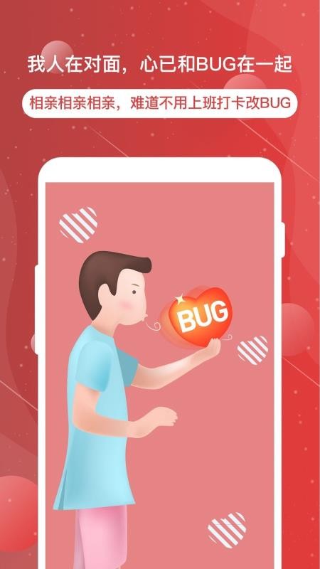 ����绰�����ֻ�app�������-����绰���� v1.2.9 ��׿��