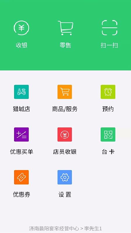 �Գǵ곤�ֻ�app�������-�Գǵ곤 v7.20.1 �ֻ���