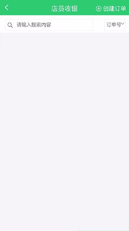 �Գǵ곤�ֻ�app�������-�Գǵ곤 v7.20.1 �ֻ���