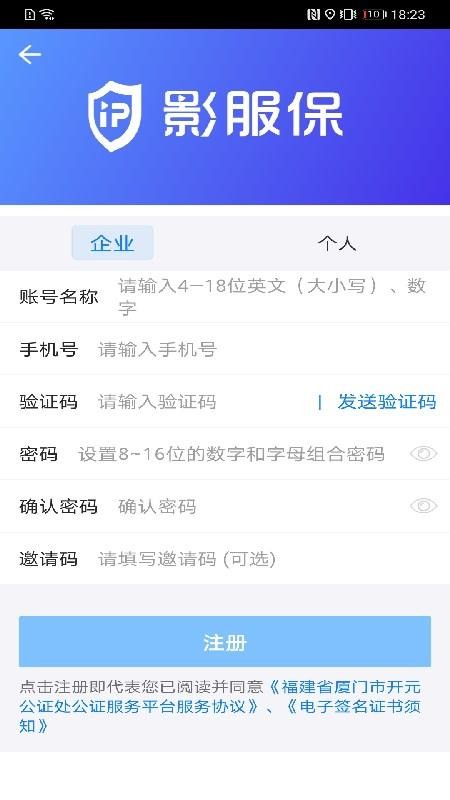 Ӱ�����ֻ�app�������-Ӱ���� v3.9.3 �ֻ���