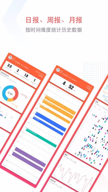 С�����ֻ�app�������-С���� v10.2 ��׿��