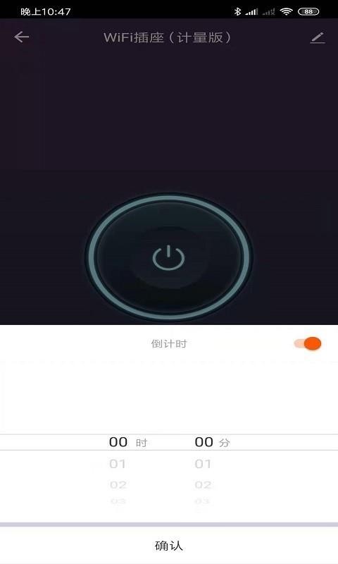 CLBST�����ֻ�app�������-CLBST���� v1.0.0 �ֻ���