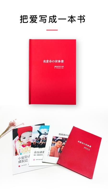 С�����ֻ�app�������-С���� v1.9.5 ��׿��