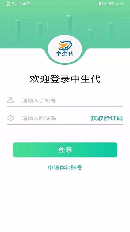 ��������ƽ̨�ֻ�app�������-��������ƽ̨ v3.3.7 �ֻ���