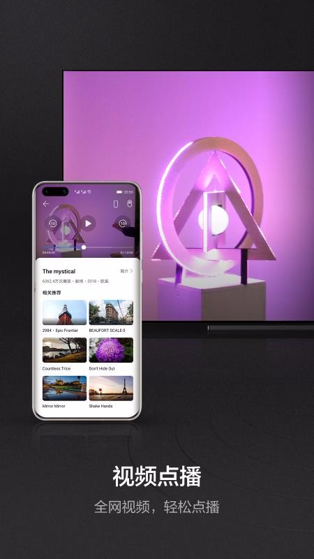 �ǻ����ֻ�app�������-�ǻ��� v2.0.10.309 ��׿��