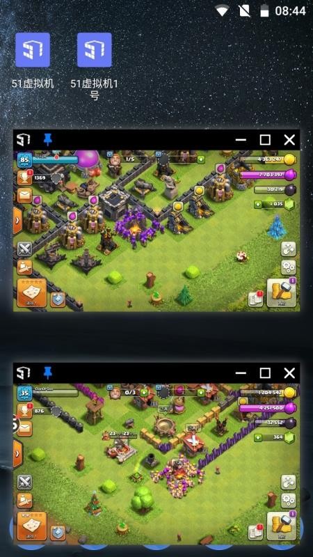 51������ֻ�app�������-51����� v1.3.0.5.01 �ֻ���