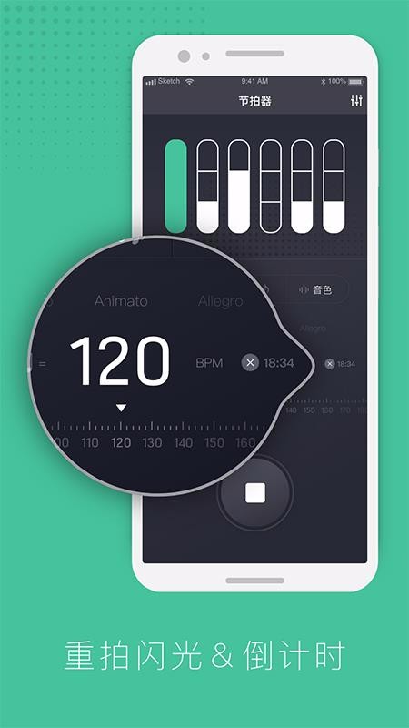 ����������ѵ���ֻ�app�������-����������ѵ�� v1.0.7 ��׿��