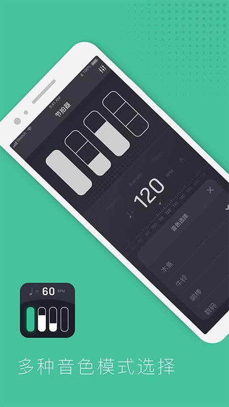 ����������ѵ���ֻ�app�������-����������ѵ�� v1.0.7 ��׿��