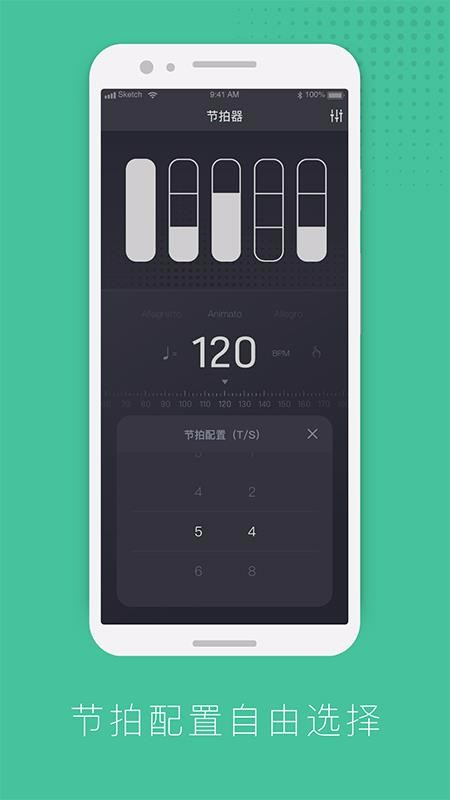 ����������ѵ���ֻ�app�������-����������ѵ�� v1.0.7 ��׿��