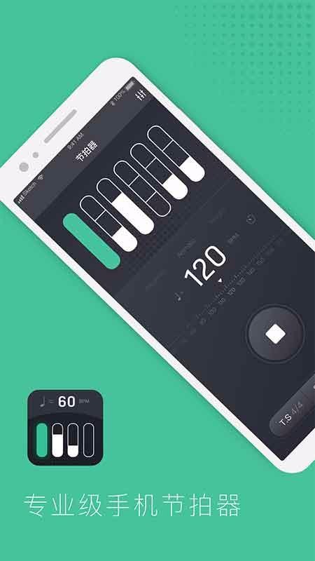 ����������ѵ���ֻ�app�������-����������ѵ�� v1.0.7 ��׿��