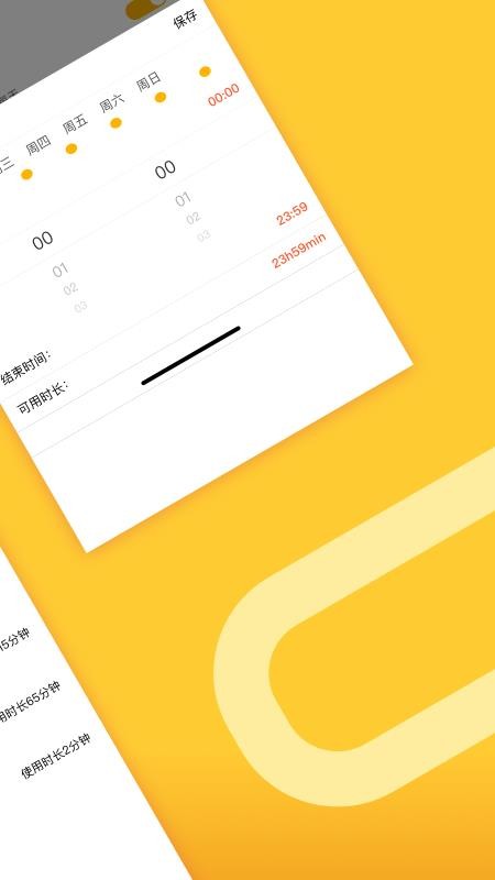 ˼�ڹ�����ʦ�ֻ�app�������-˼�ڹ�����ʦ v1.0.6 ��׿��