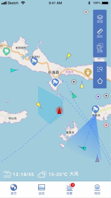 �������ֻ�app�������-������ v2.0.00 ��׿��