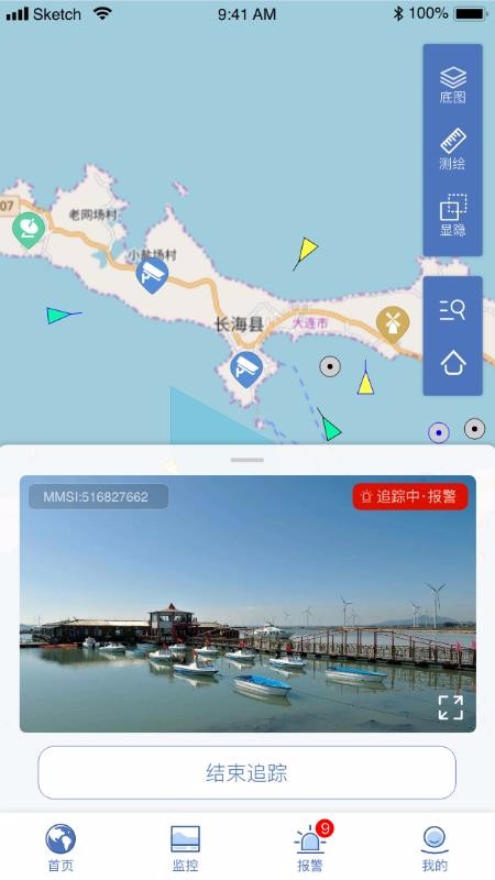 �������ֻ�app�������-������ v2.0.00 ��׿��