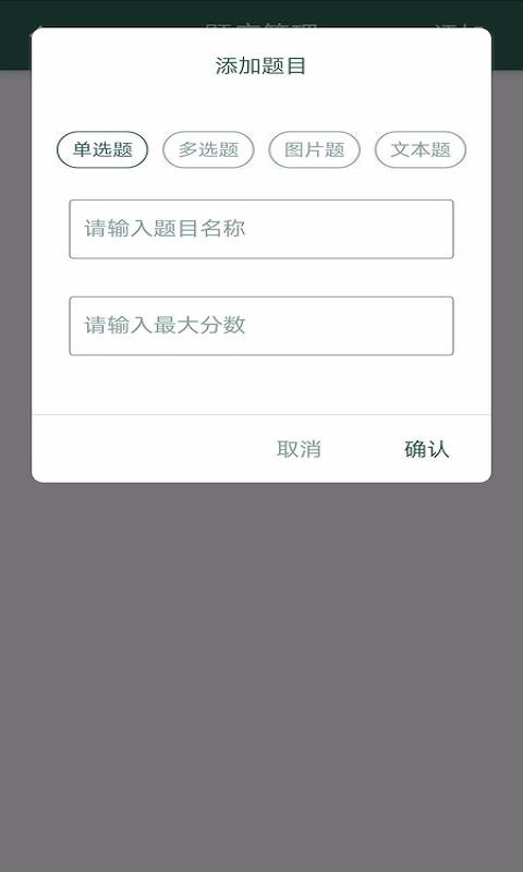 ����e���ֻ�app�������-����e�� v1.0.33 ��׿��