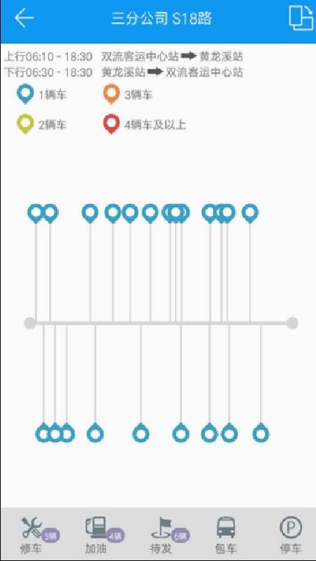 ˫�������ǵ��ֻ�app�������-˫�������ǵ� v2.4.1 �ֻ���