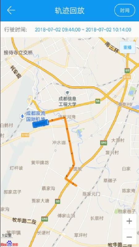 ˫�������ǵ��ֻ�app�������-˫�������ǵ� v2.4.1 �ֻ���