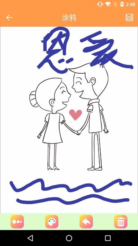 �滭�����ֻ�app�������-�滭���� v1.5 �ֻ���