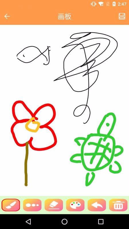 �滭�����ֻ�app�������-�滭���� v1.5 �ֻ���