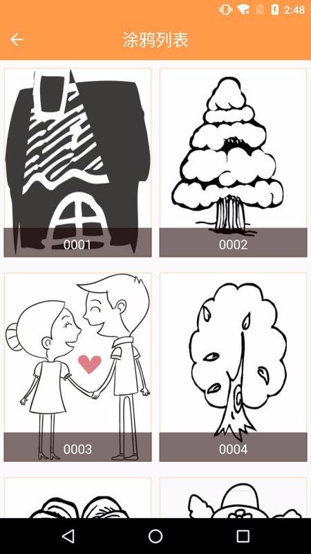 �滭�����ֻ�app�������-�滭���� v1.5 �ֻ���