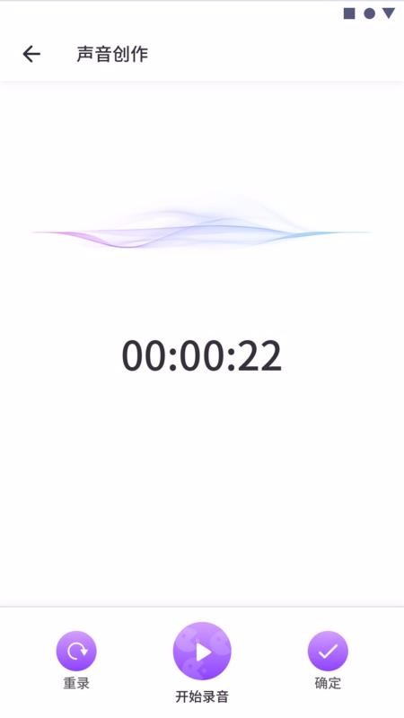 �ɿɱ������ֻ�app�������-�ɿɱ����� v1.1.4 �ֻ���