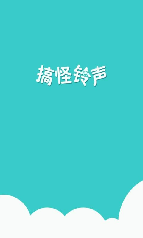 ��������ֻ�app�������-������� v2.1.0.0 �ֻ���