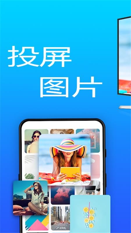 �ֻ�����Ͷ���ֻ�app�������-�ֻ�����Ͷ�� v210310.1 �ֻ���