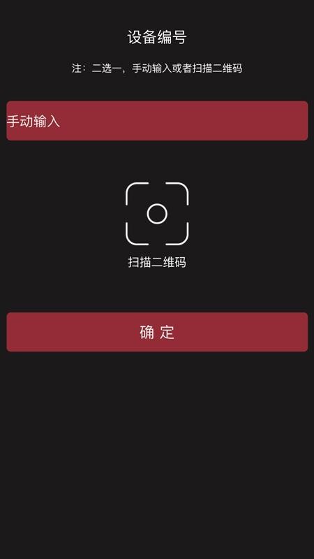 Сæţ�س��ֻ�app�������-Сæţ�س� v1.0 �ֻ���