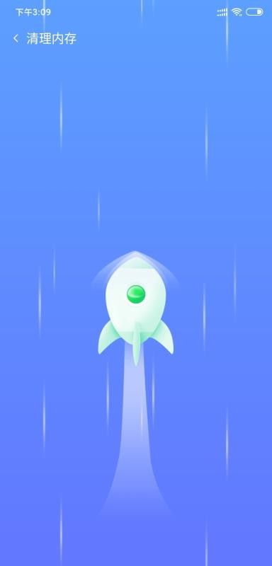 ��Ч������ʦ�ֻ�app�������-��Ч������ʦ v3.2.8 �ֻ���