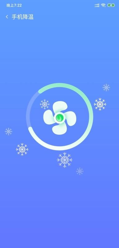 һ�������ֻ�app�������-һ������ v3.2.8 ��׿��