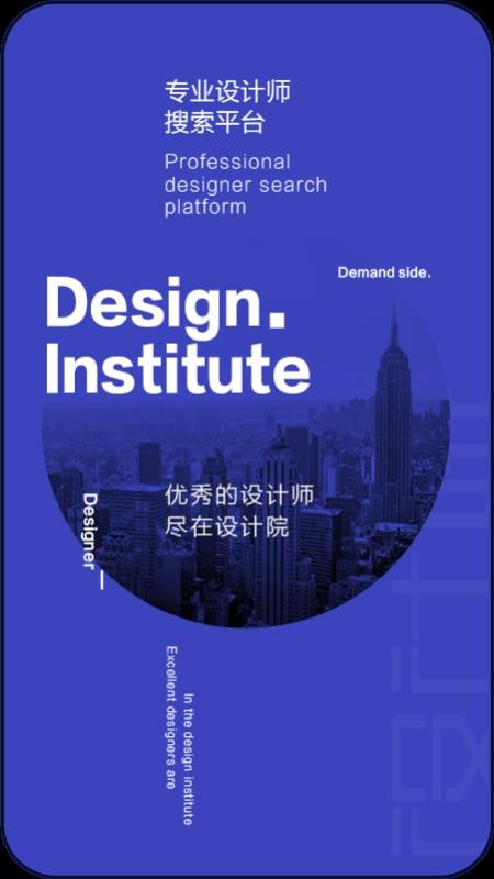 ���Ժ�ֻ�app�������-���Ժ v3.2.1 �ֻ���