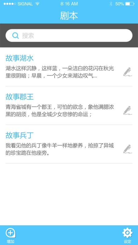 ŷ��������ֻ�app�������-ŷ������� v1.4.0 �ֻ���