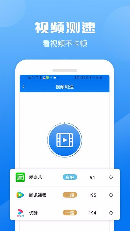 ���ٵñ��ֻ�app�������-���ٵñ� v1.0.0 �ֻ���