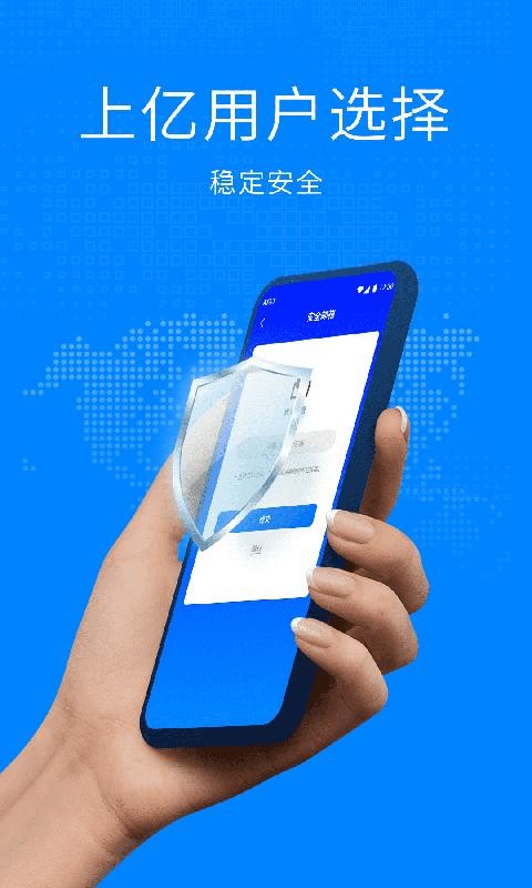 ˫���ռ��ֻ�app�������-˫���ռ� v1.0.2 ��׿��