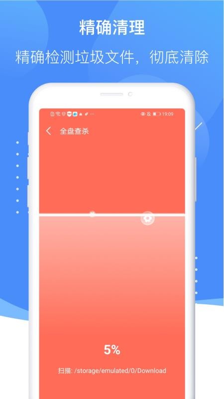 ����������ʦ�ֻ�app�������-����������ʦ v1.0.1 ��׿��