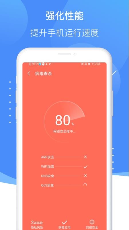 ����������ʦ�ֻ�app�������-����������ʦ v1.0.1 ��׿��