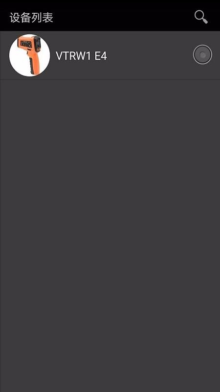 RedwoodsHYTemp�ֻ�app�������-RedwoodsHYTemp v1.0.11 �ֻ���