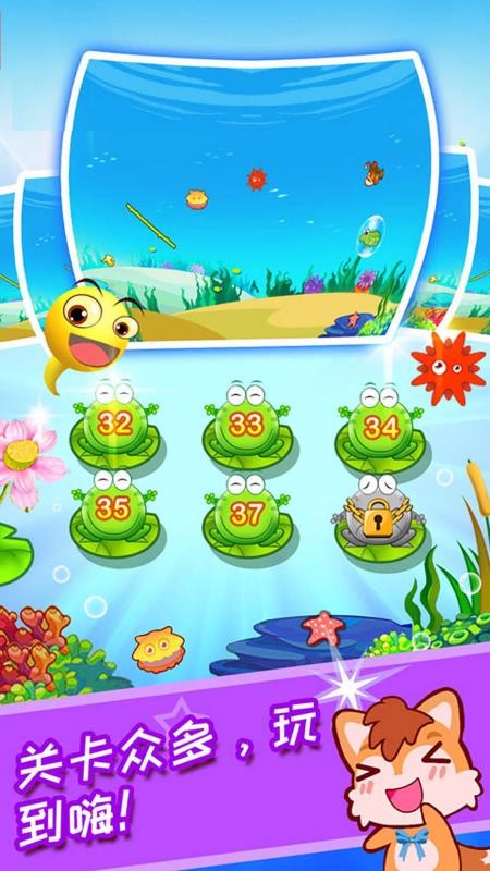 С����������ֻ�app�������-С��������� v3.50.210304 ��׿��