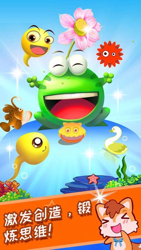 С����������ֻ�app�������-С��������� v3.50.210304 ��׿��