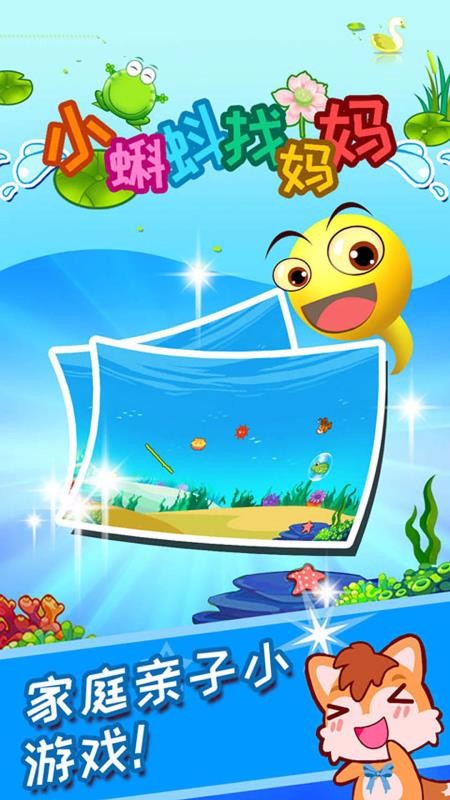 С����������ֻ�app�������-С��������� v3.50.210304 ��׿��