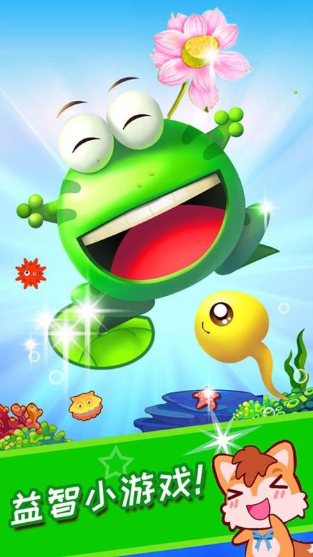 С����������ֻ�app�������-С��������� v3.50.210304 ��׿��