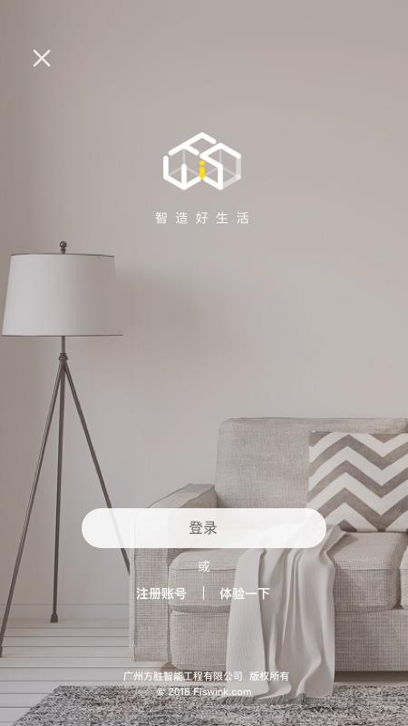 �Ҽ������ֻ�app�������-�Ҽ����� v3.1.0 �ֻ���
