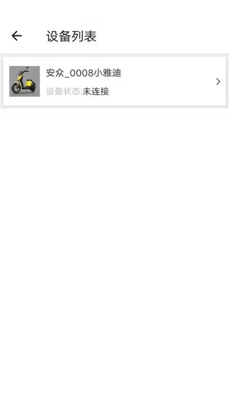 ���������ֻ�app�������-�������� v1.1.0 �ֻ���