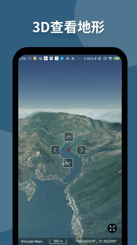 ��֪���ǵ�ͼ�ֻ�app�������-��֪���ǵ�ͼ v3.2.4 ��׿��
