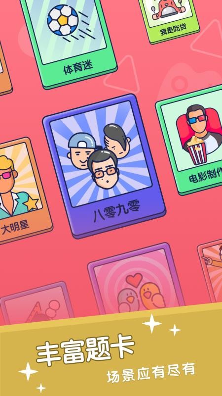 ����Ҳ��ֻ�app�������-����Ҳ� v1.0 �ֻ���