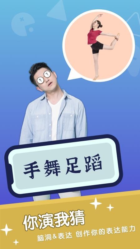����Ҳ��ֻ�app�������-����Ҳ� v1.0 �ֻ���