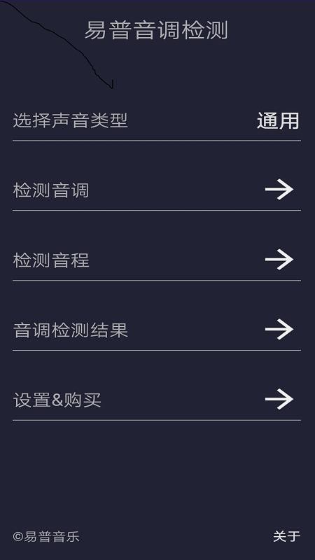 ��������ֻ�app�������-������� v2.2 �ֻ���