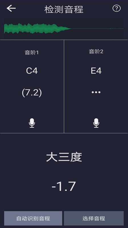 ��������ֻ�app�������-������� v2.2 �ֻ���