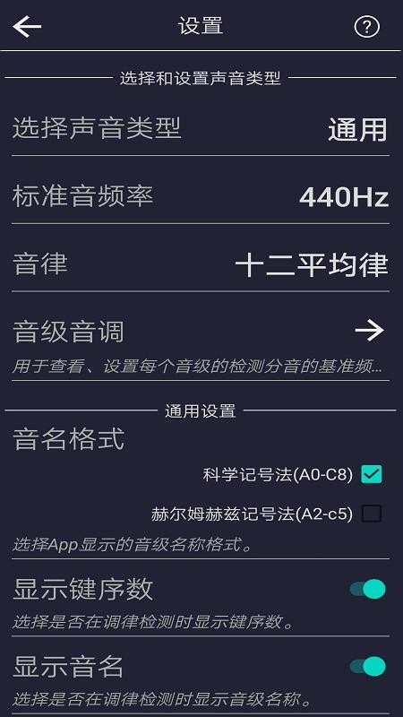 ��������ֻ�app�������-������� v2.2 �ֻ���